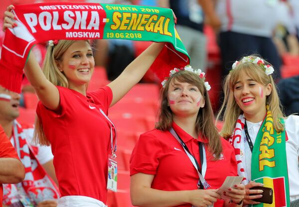 Навијачи пред меч Пољска Сенегал Навијачи пред меч Пољска Сенегал - Sputnik Србија