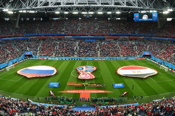 Русија Египат - Sputnik Србија