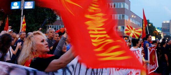 Protest u Skoplju Protest u Skoplju - Sputnik Srbija