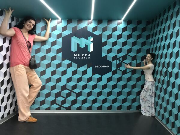 Музеј илузија — просторна илузија - Sputnik Србија