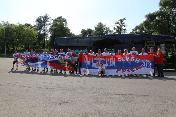 Навијачи адвокати - Sputnik Србија