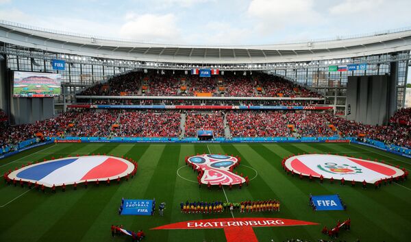 Почетак меча Француска Перу Почетак меча Француска Перу - Sputnik Србија