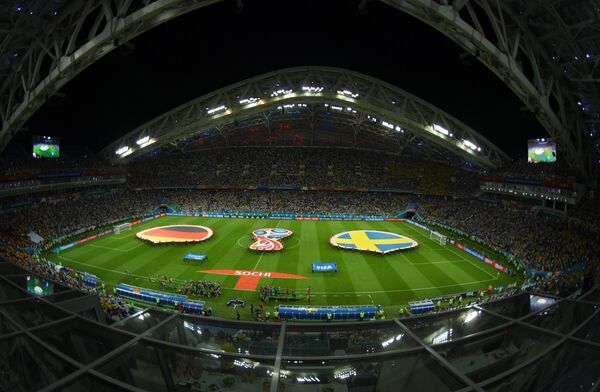 Стадион „Фишт“ пред почетак меча између Немачке и Шведске Стадион „Фишт“ пред почетак меча између Немачке и Шведске - Sputnik Србија