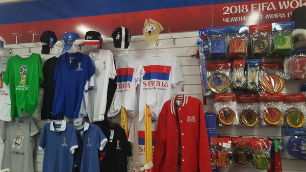 У продавници доминирају симболи Србије - Sputnik Србија