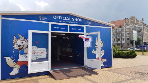 Улаз у ФИФА продавницу сувенира - Sputnik Србија