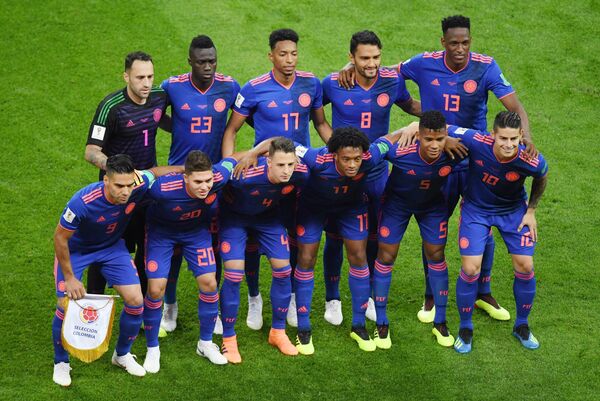 Ekipa Kolumbije Ekipa Kolumbije - Sputnik Srbija