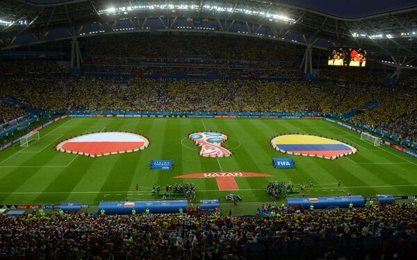 Početak meča Poljska - Kolumbija Početak meča Poljska - Kolumbija - Sputnik Srbija