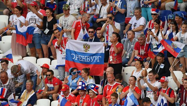 Навијaчи Русије пред утакмицу против Уругваја - Sputnik Србија