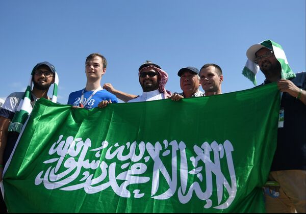 Навијачи Саудијске Арабије пред меч против Египта - Sputnik Србија