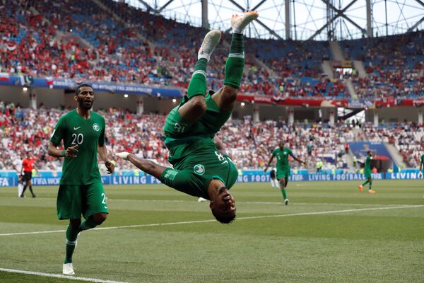 Велико славље Саудијаца после победе - Sputnik Србија