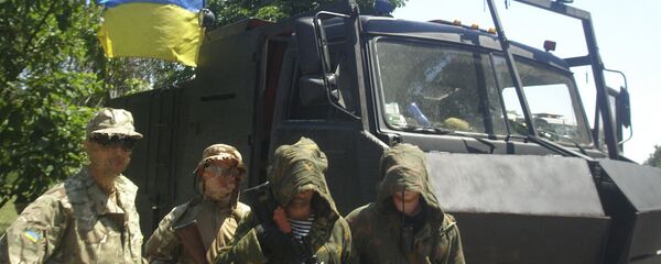 База батаљона „Азов“, Мариупољ. ЗАМАГЛИТИ ОВОГ ЛЕВО База батаљона „Азов“, Мариупољ. ЗАМАГЛИТИ ОВОГ ЛЕВО - Sputnik Србија