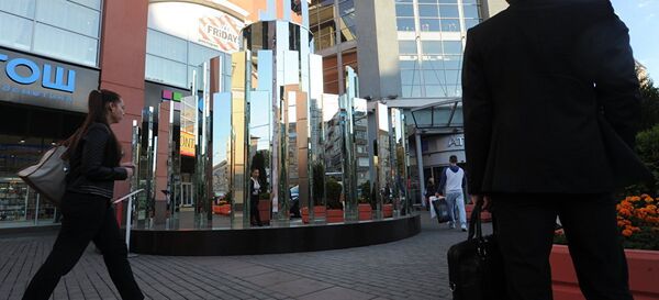 Тржни центар Атријум у Москви - Sputnik Србија