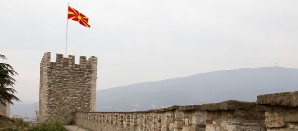 Средњовековна тврђава Кале у Скопљу - Sputnik Србија