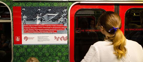 Унутрашњост вагона воза у московском метроу - Sputnik Србија