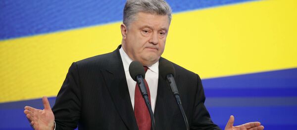 Председник Украјине Петро Порошенко на конференцији за медије у Кијеву Председник Украјине Петро Порошенко на конференцији за медије у Кијеву - Sputnik Србија