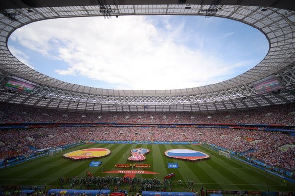 Početak meča Španija - Rusija - Sputnik Srbija