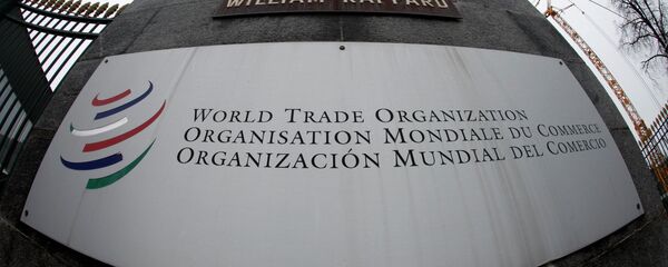 Улаз у седиште Светске трговинске организације у Женеви Улаз у седиште Светске трговинске организације у Женеви - Sputnik Србија