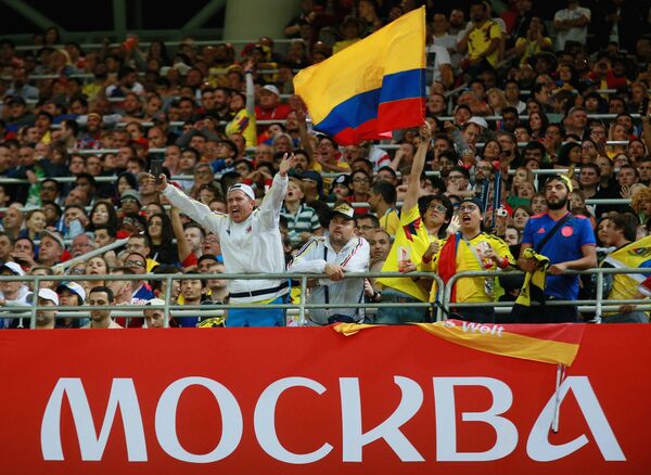 Navijači Kolumbije na meču sa Englezima Navijači Kolumbije na meču sa Englezima - Sputnik Srbija