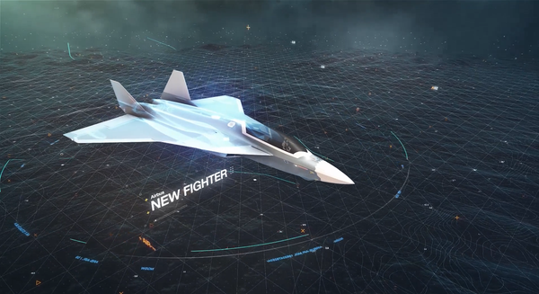 Очекује се да ће авион бити у средишту ширег оружаног система и да ће моћи да командује ескадрилом дронова. - Sputnik Србија