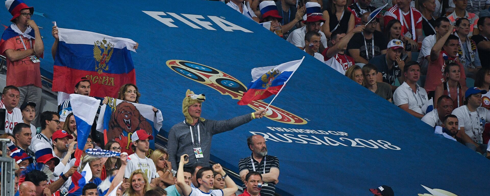 Navijači fudbalske reprezentacije Rusije na Svetskom prvenstvu u fudbalu 2018. - Sputnik Srbija, 1920, 06.04.2024