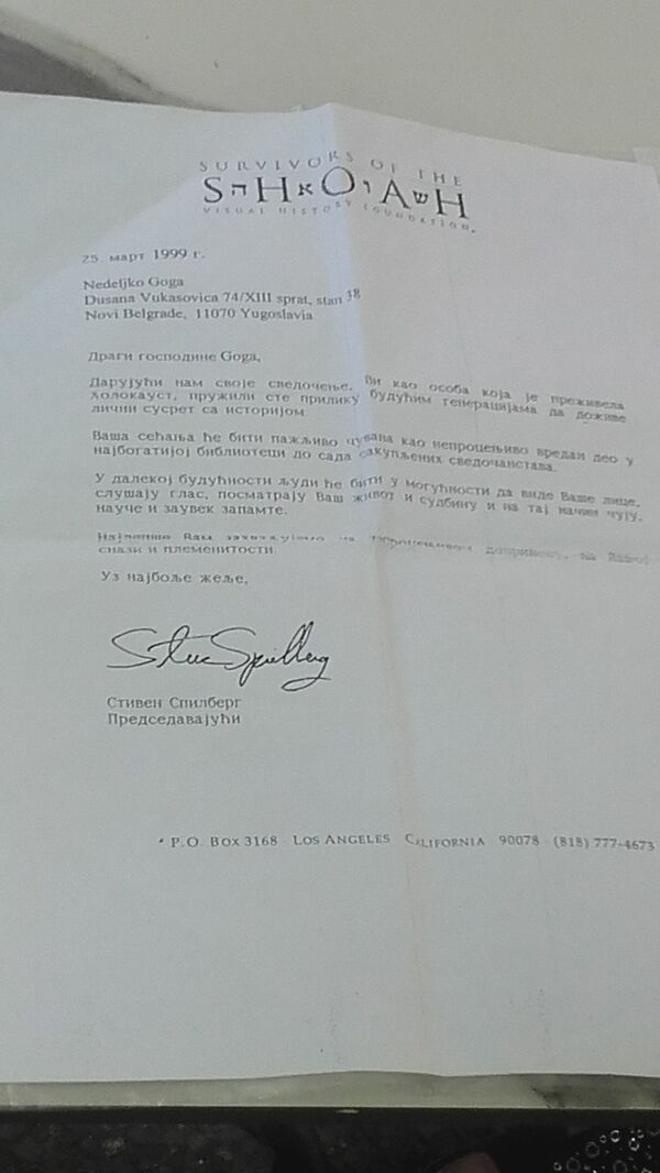 Spilbergova zahvalnica na ćirilici - Sputnik Srbija