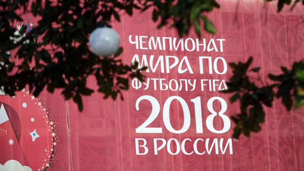 Реклама за Светско првенство у фудбалу 2018. у Русији - Sputnik Србија