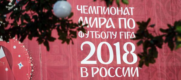 Reklama za Svetsko prvenstvo u fudbalu 2018. u Rusiji Reklama za Svetsko prvenstvo u fudbalu 2018. u Rusiji - Sputnik Srbija