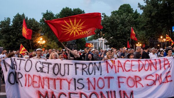 Протест против НАТО алијанске у Скопљу - Sputnik Србија