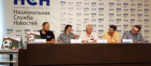 Конференција за новинаре - Sputnik Србија