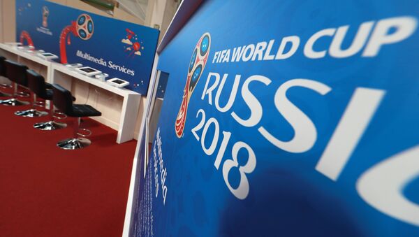 Међународни радио-дифузни центар Светског првенства 2018. године у Москви. - Sputnik Србија