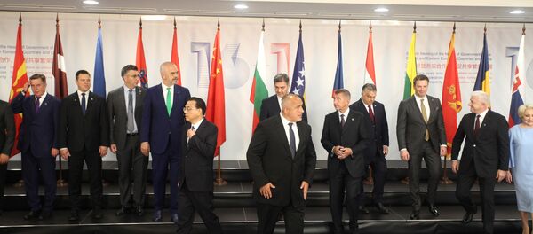 Samit u Sofiji Samit u Sofiji - Sputnik Srbija