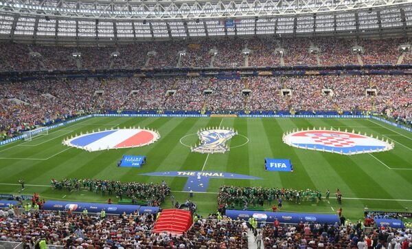 Početak finalne utakmice između Francuske i Hrvatske Početak finalne utakmice između Francuske i Hrvatske - Sputnik Srbija