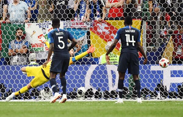 Gol Ivana Perišića kojim je Hrvatska izjednačila na 1:1 Gol Ivana Perišića kojim je Hrvatska izjednačila na 1:1 - Sputnik Srbija