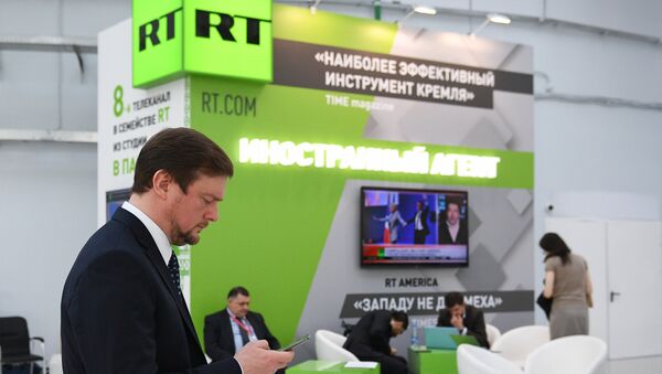 Штанд руске телевизије РТ на инвестиционом форуму у Сочију - Sputnik Србија