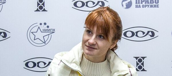 Држављанка Русије Марија Бутина Држављанка Русије Марија Бутина - Sputnik Србија