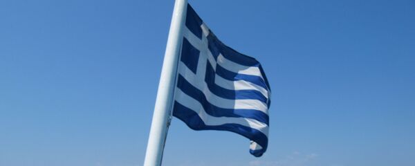 Застава Грчке - Sputnik Србија