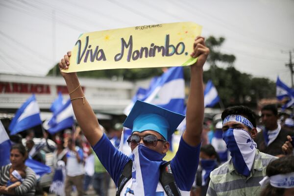 Немири у Никарагви - Sputnik Србија