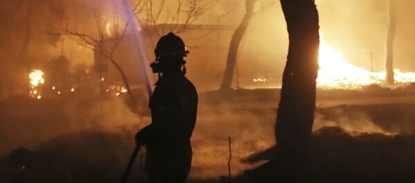 Пожар - Sputnik Србија