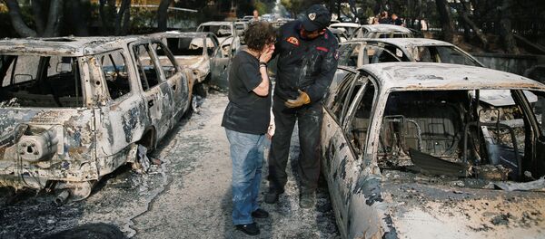 Атина, пожар - Sputnik Србија