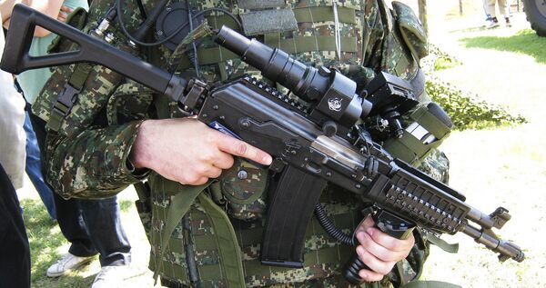 Пушка М21  - Sputnik Србија