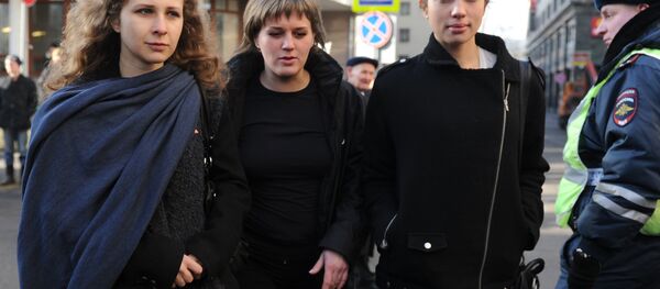 Пуси рајот - Sputnik Србија