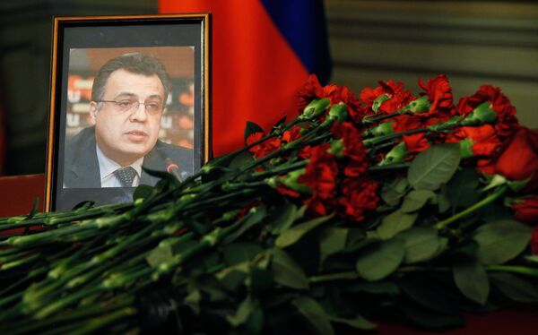 „Опростите се са животом: Руском амбасадору у Турској прете због Сирије „Опростите се са животом: Руском амбасадору у Турској прете због Сирије - Sputnik Србија