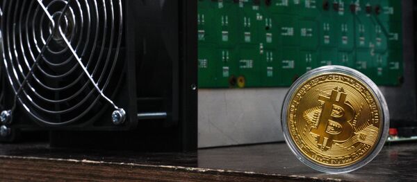 Биткојн Биткојн - Sputnik Србија