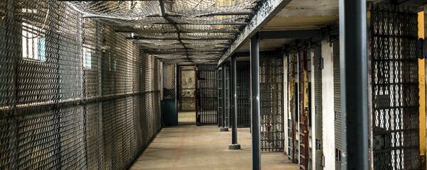 Затвор - Sputnik Србија