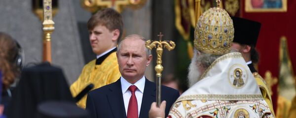 Руски председник Владимир Путин - Sputnik Србија