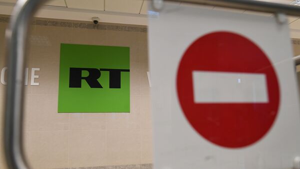 Канцеларија телевизије РТ у Москви - Sputnik Србија