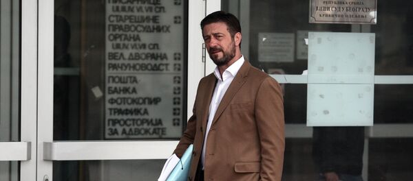 Убијени адвокат Драгослав Огњановић - Sputnik Србија