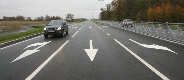 Autoput - Sputnik Srbija