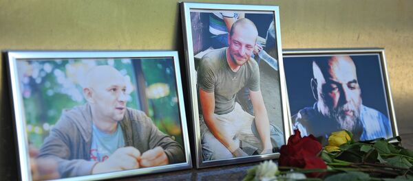 Новинари који су погинули у Централноафричкој републици Орхана Џемала, Кирила Радченка и Александра Расторгуева - Sputnik Србија