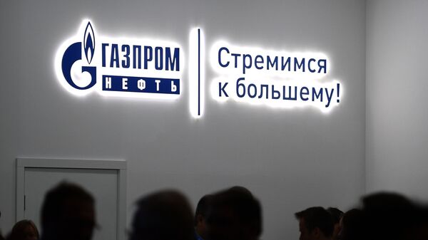 Štand Gasproma na Peterburškom međunarodnom ekonomskom forumu - Sputnik Srbija